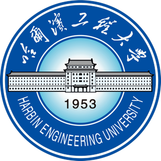 Harbin Engineering University crest